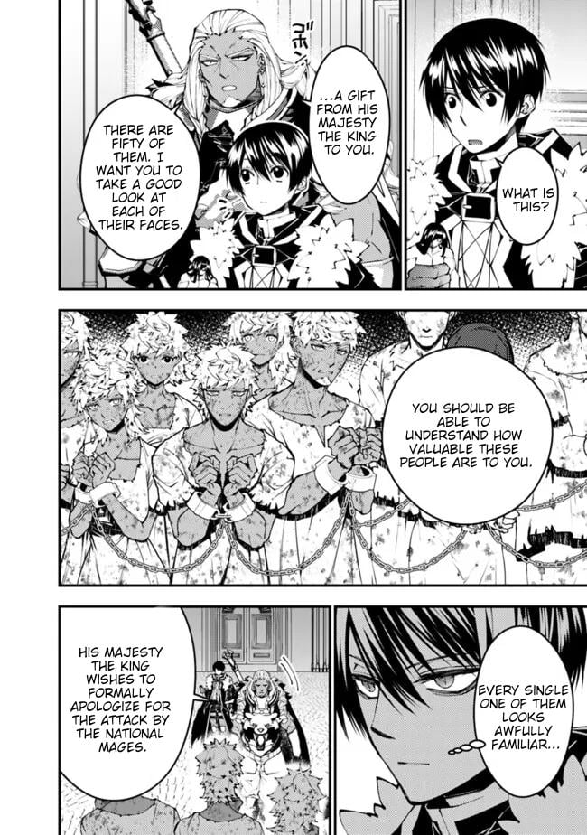 The Hero Who Seeks Revenge Shall Exterminate with Darkness, Chapter 107 image 19